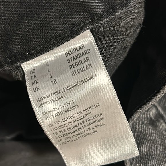 American Eagle Jeans - Picture 7 of 8